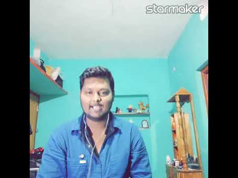 Ajana bate ajana hate