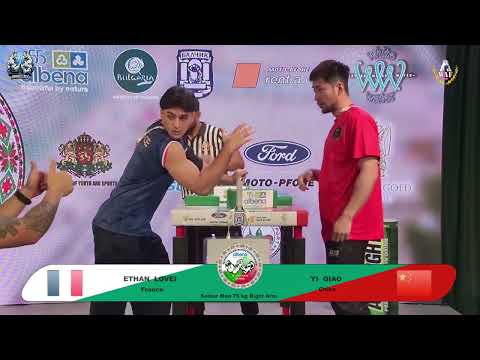 Lovei Ethan vs Qiao Yi | Up to 75 kg | XLVI WORLD ARMWRESTLING CHAMPIONSHIP | 2025