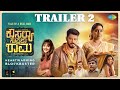 Kousalya Supraja Rama Official Trailer 2 Darling Krishna Shashank Arjun Janya