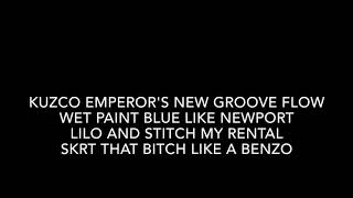 Ski Mask The Slump God - “The Human Centipede” Lyrics