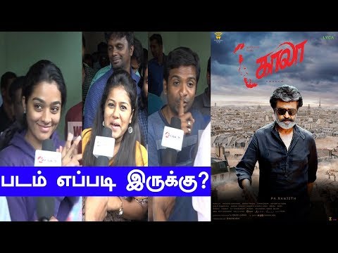 Kaala Public Response - Rajinifans.com