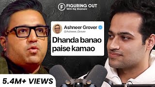Ashneer_Grover_Shares_EASY_Hacks_To_Make_A_Profitable_Business_|_Shark_Tank_India_|_FO23_Raj_Shamani