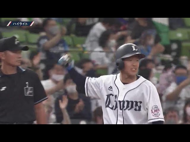 5月14日 ライオンズ対イーグルス ダイジェスト