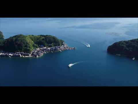 Kyoto by the Sea Funaya Boat House Stay