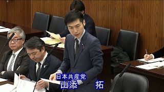 YouTube動画サムネイル