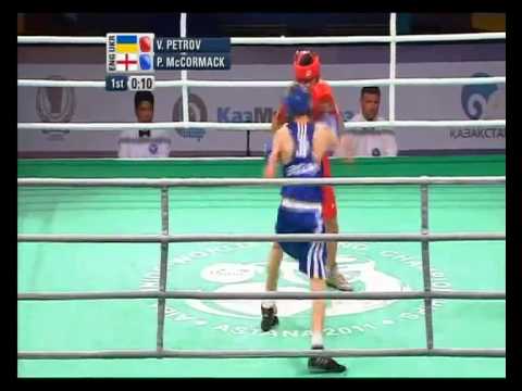 Flyweight Semi Final 1 (50kg) - AIBA Junior World Boxing Championships 2011