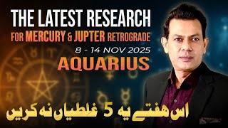 Aquarius Weekly Horoscope (8– 14 Nov 2025)