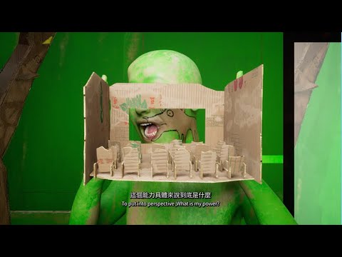 Video report | 2025 thumbnail