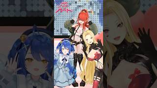 ✦ こんなに可愛い３人が いただきハート×ルート する訳ないがｗｗｗｗするに決まってんだろ │#ロリコロール