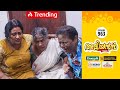 Aliyans 963 കുറുവ സംഘം Comedy Serial Sitcom Kaumudy