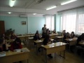 411 группа 