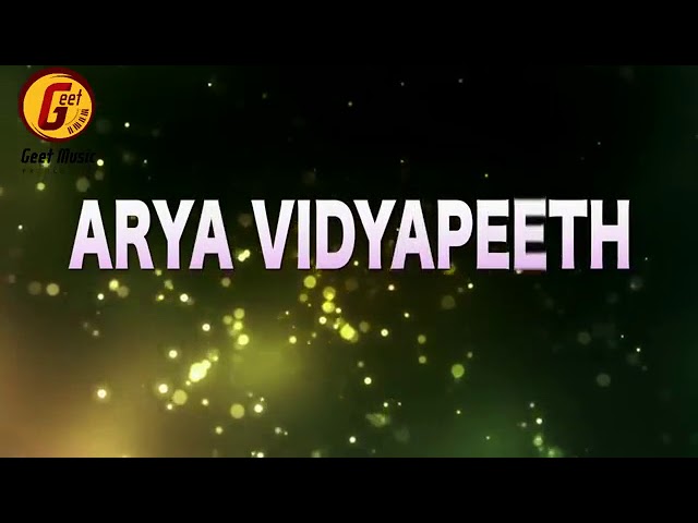 Arya Vidyapeeth College vidéo #1