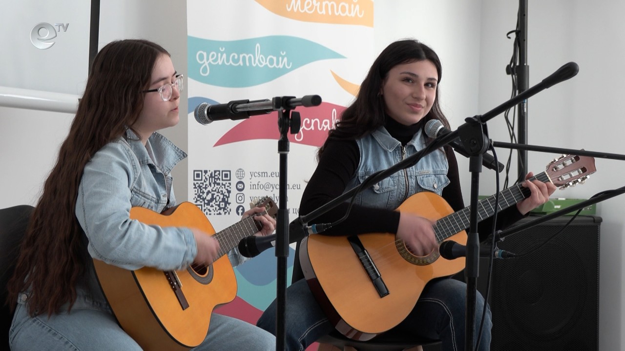 В Смолян създават Общинско предприятие „Младежки център"