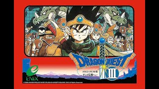 DQIIIリメイク Part 1