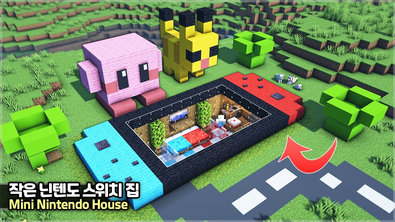 ⛏️ Minecraft How to build :: 🎮 Mini Nintendo Switch House 😍 [마인크래프트 미니 ...