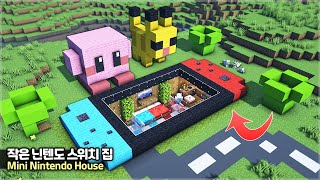 ⛏️ Minecraft How to build :: 🎮 Mini Nintendo Switch House 😍 [마인크래프트 미니 닌텐도 스위치 집짓기 건축강좌]