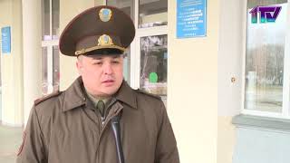 Видео