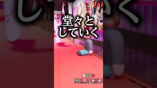 ヒカキンに擬態しようとし撃沈した男 #ヒカキン #めっちゃカメレオン #mecchachameleon #かくれんぼ #gameplay #vtuber #memes #shorts