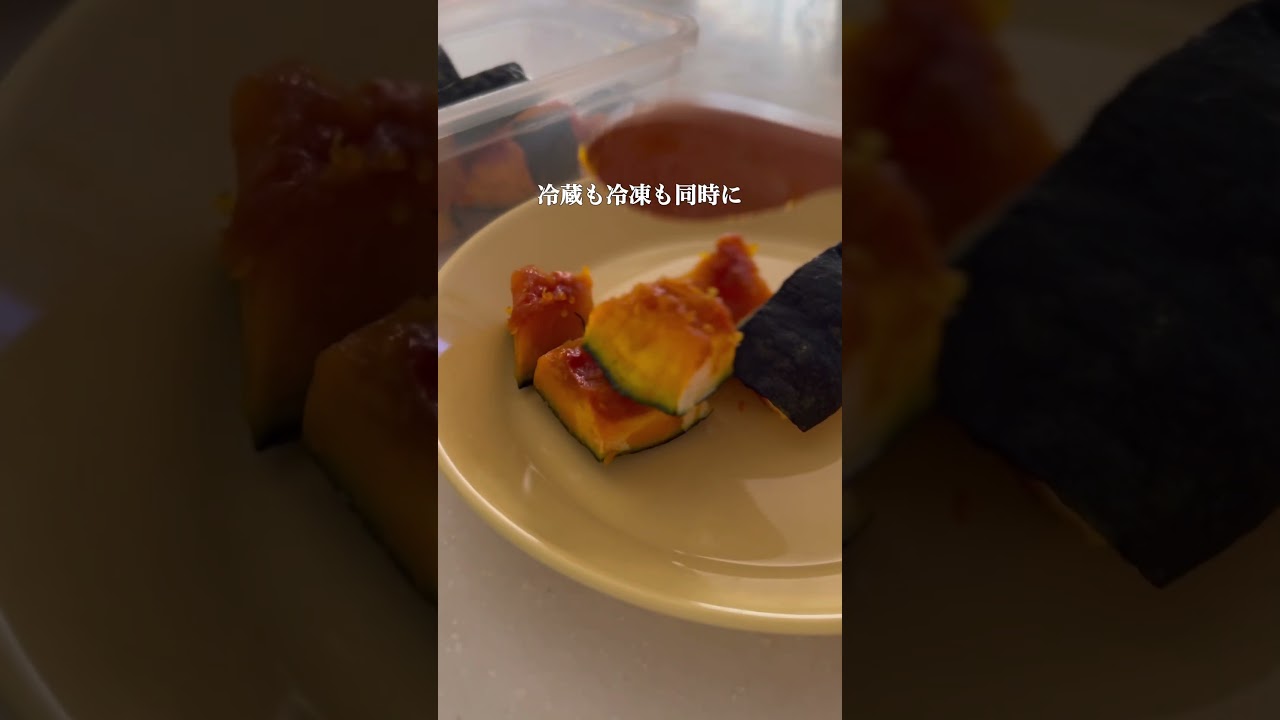 #PR Panasonic『ビストロ』にしたら最高だった✨