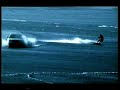 ITV Adverts Unknown Date Early 2000s