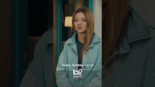 Թամարիկը չի գալիս🤷🏻‍♀️ #Mardameky #Մարդամեկը #Comedy #PanArmenianTVOfficial