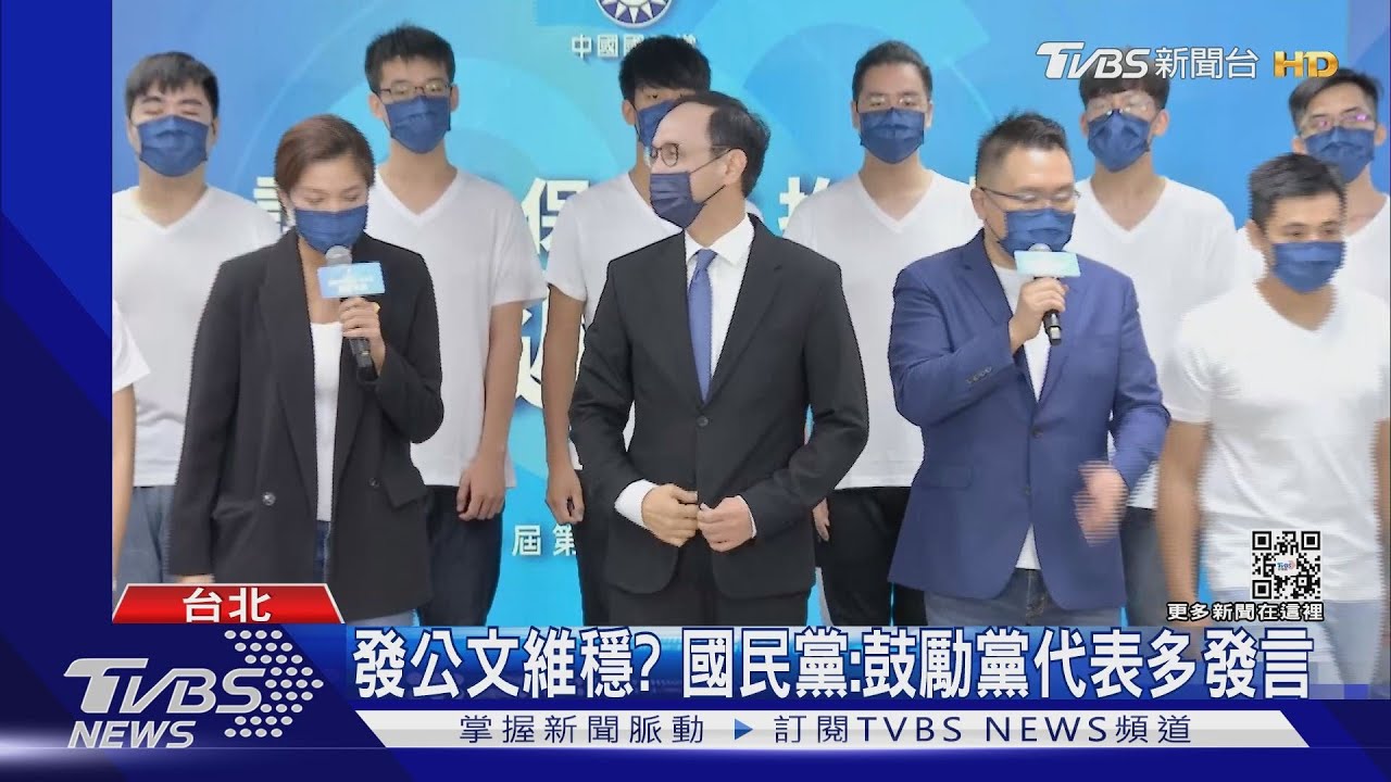 藍參選人頭痛了! 夏立言將見劉結一 蔣萬安籲:公開行程