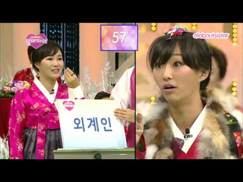 130211 HyoLyn & Her Mother - Speed Quiz