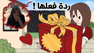 فاجأت اختي بهدية من صنعي ???? | رسمت على توت باق! ????????????