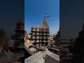 He Jag Ne Jadva ‍ ️ Dwarkadhishstatus Jaydwarkadhish Dwarkanonath Dwarika Shortvideo Vairal