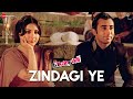 Zindagi Ye Dil Kabaddi Irrfan Khan Rahul Khanna Soha Ali Khan