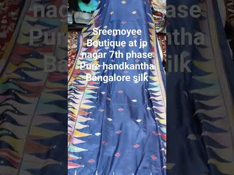 Sreemoyee Boutique, jp Nagar 7th phase, Bangalore 78