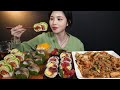 SUB Tuna Gimbap Mackerel Sushi Avocado Salmon Roll Stir Fried Seafood Udon Mukbang ASMR