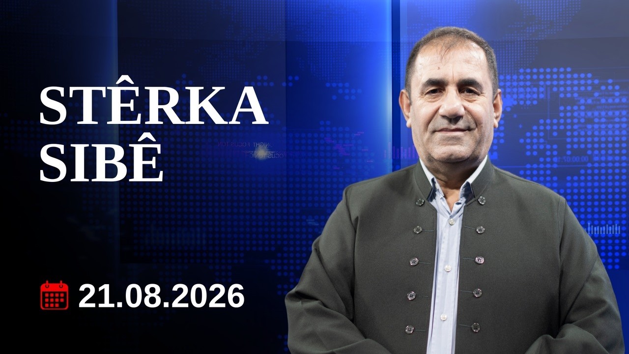 Stêrka Sibê