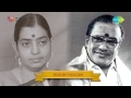 Iravum Pagalum Tamil Movie AudioJukebox