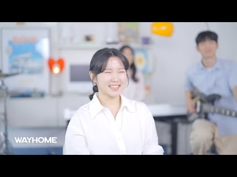 WAYHOME (웨이홈) - 더 알기 원해요 (More of Him)
