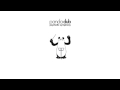 Panda dub - Crazy world 
