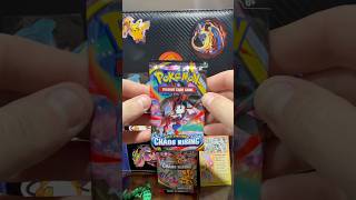 Chaos Rising BB pack rip! We need more CHAOS! #pokemon #pokemonchannel #pokemontcg #chaosrising #BB