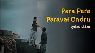 Download lagu Para Para Paravai Ondru | Neer Paravai | Shreya Ghoshal mp3 Download lagu Para Para Paravai Ondru | Neer Paravai | Shreya Ghoshal mp3