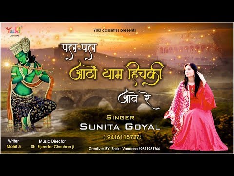 YouTube Fallback Thumbnail