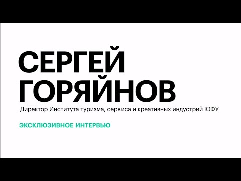 Обложка видео
