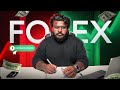 Forex Trading Course For Complete Beginners தமிழ்