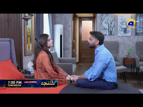 Shikanja Last Episode 59 Promo | Tomorrow at 7:00 PM only on Har Pal Geo