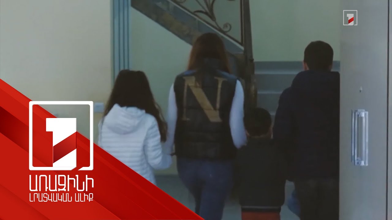 Հետամտումը քրեականացնել, ներդնել բռնությունից տուժած անձին պաշտպանելու արդյունավետ միջոցներ․նախագիծ