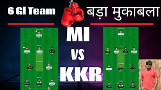 mi vs kkr ipl 2022,mi vs kkr,mi vs kkr dream11 team, mi vs kol dream11 team prediction, mi kol today