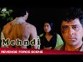 बिल्लू का बदला Revenge Force Scene Mehndi Bollywood Hindi Movie Scene NH Stu