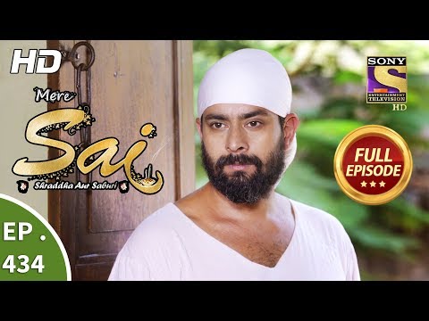 Mere Sai - Ep 434 - Full Episode - 23rd May, 2019