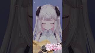 とても素敵な六月でした / 弾き語り - 有愛りあ #vtuber #歌ってみた #新人vtuber