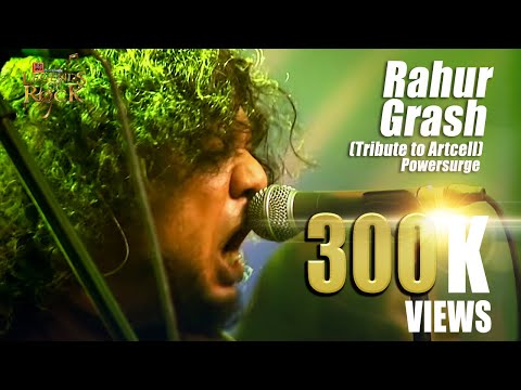 Rahur Grash (Tribute to Artcell) | Powersurge | Banglalink presents's Legends of Rock