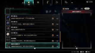 【Demon's Souls】#06 台風なんでクソゲーやるわw