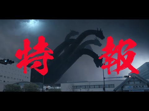 村瀬継蔵 総監督作『神の筆』特報 2022年完成予定